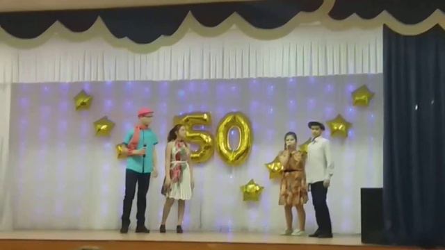 сценка "Стиляги" смотреть онлайн