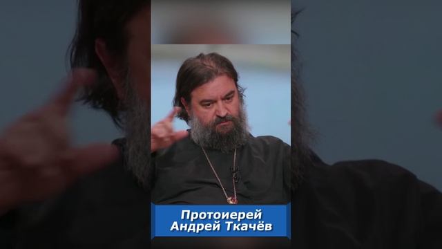 Для чего разделяют русскую церковь? смотреть онлайн