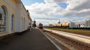 Первый рейс поезда №173М "Таврия". ЭП20-028 с поездом Москва - Евпатория. Обзор.