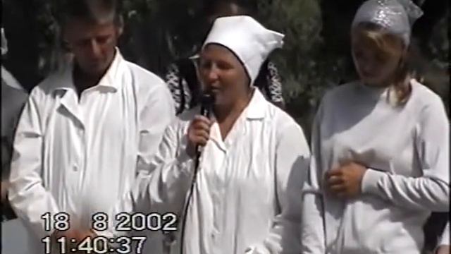 Наше Крещение 2002 смотреть онлайн