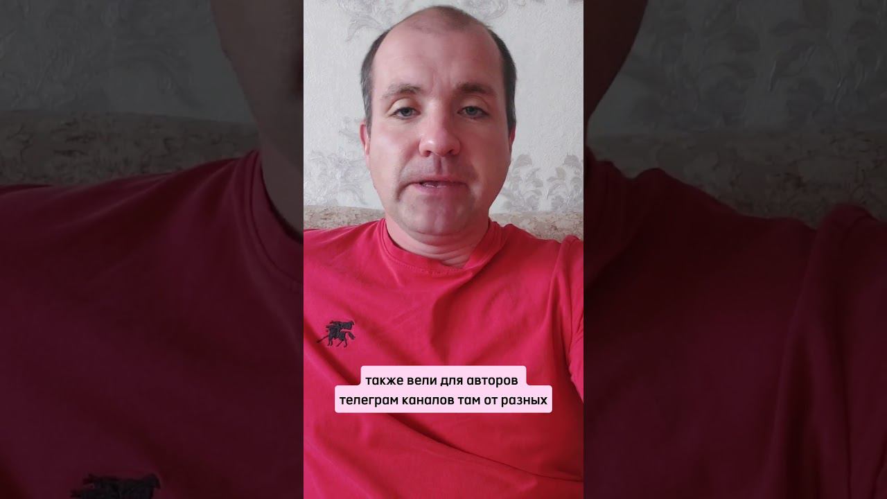 Почему не грузятся видео Youtube #youtube #гнездиловдмитрий #telegram смотреть онлайн