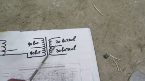 дроссель для сварочного полуавтомата