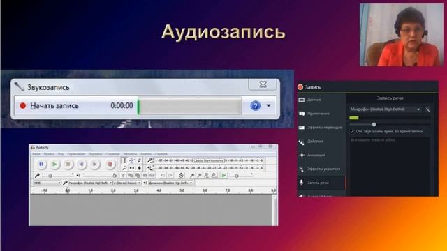 Копия видео "Интернет с нуля для вас. Приглашаем, обучаем." смотреть онлайн