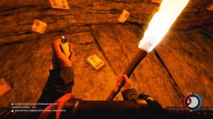 The Forest - дельтаплан, американские горки, церковь и башня