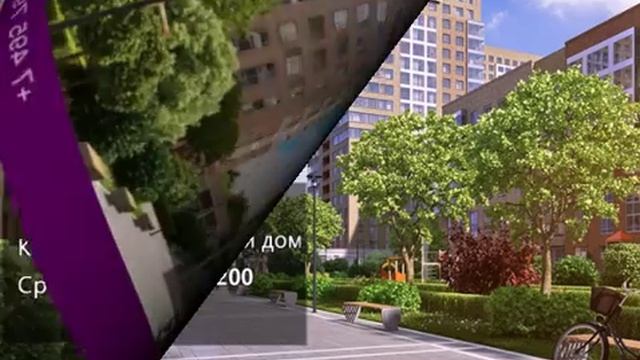 ЖК Sreda: аренда и продажа - аренда квартир, продажа квартир смотреть онлайн