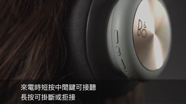 H4 操作影片 смотреть онлайн