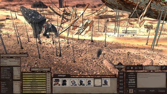 Kenshi -2 смотреть онлайн