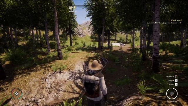 Medieval Dynasty Сын подрос и взял его на первую охоту МЕДИВАЛ ДИНАСТИЯ 1.1.1.1 #46 смотреть онлайн