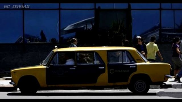 МИНУТКА ИЗОБРЕТЕНИЙ Необычные транспортные средства смотреть онлайн