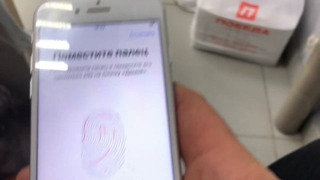 Iphone 7 128 смотреть онлайн