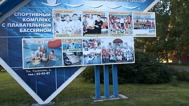 Путешествие по кировскому району смотреть онлайн