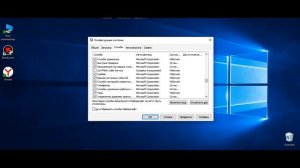 КАК УСКОРИТЬ РАБОТУ НОУТБУКА?