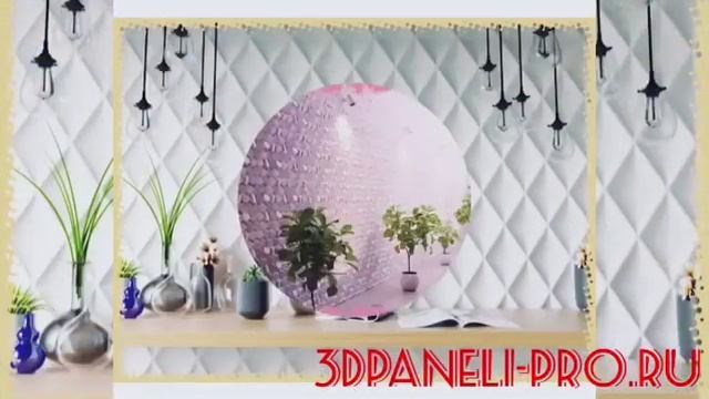3dpaneli-pro.ru. 3д Панели из гипса смотреть онлайн