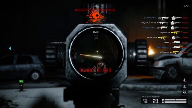 Warface - Опасный эксперимент "Сложно" за инженера с ПП-19 Бизон "Каратель" смотреть онлайн