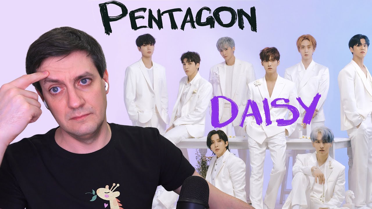 Честная реакция на Pentagon — Daisy смотреть онлайн
