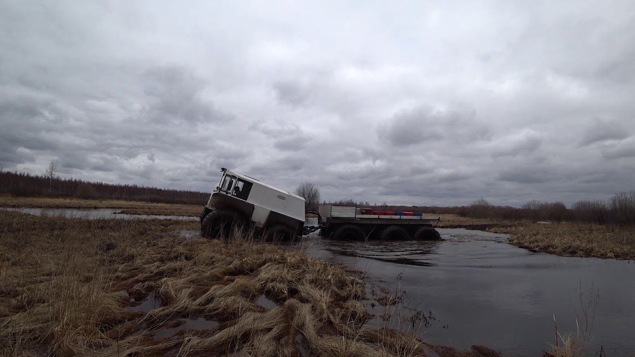 Тром 16 смотреть онлайн