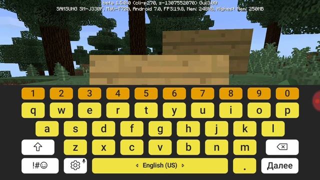 КаК ПиСаТь ЦвЕтНыМ ШрИфТоМ В МаЙнКрАфТе. смотреть онлайн