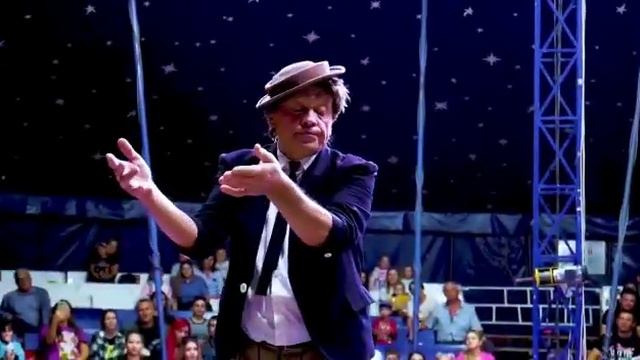 Санкт-Петербургский цирк-шапито «СКИФ» смотреть онлайн