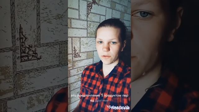малоежка смотреть онлайн