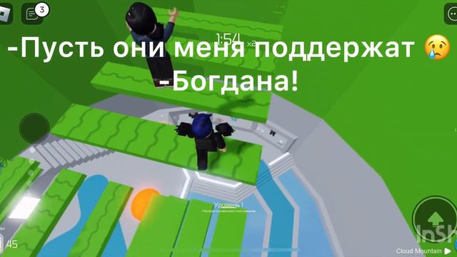 Полное видео здесь Богдан богом дан смотреть онлайн