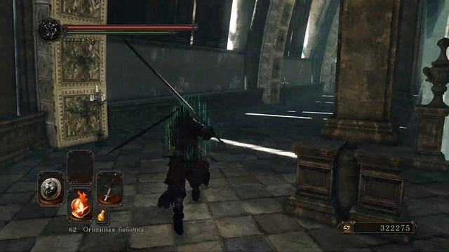 Dark Souls 2 - Вездесущий Форлорн смотреть онлайн