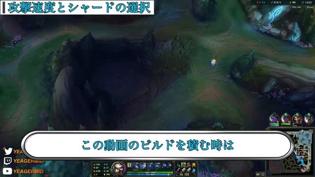 【LoL翻訳】カミール解説Playガイド Part１～３まとめ【NAチャレンジャー】【League Of Legends】 Camille Vs Riven Top