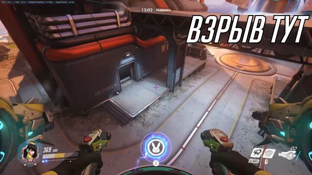 Лучшие места для ульты Дивы : Гибралтар смотреть онлайн