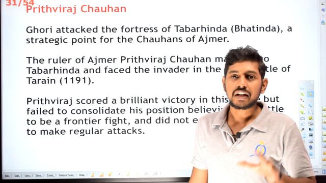 Delhi Sultanate டெல்லி சுல்தானியம் Part 1  By Barath | TNPSC Group 2 & 2A (Revised 2019 Syllabus)