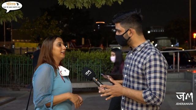 Message To Your X Public Reaction | Public Hai Ye Sab janti Hai | JM смотреть онлайн