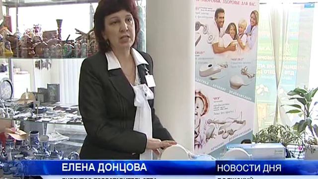 елатомский xvid смотреть онлайн