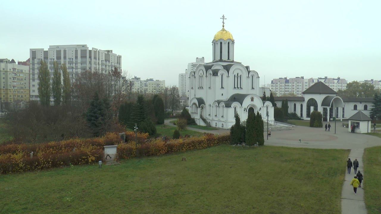 Трезвон во вся 31 10 21 смотреть онлайн