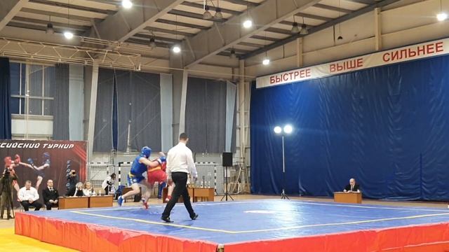 Ушу-саньда, Денис Дробин, син. СуперФинал, Всероссийский турнир в г. Старый Оскол смотреть онлайн