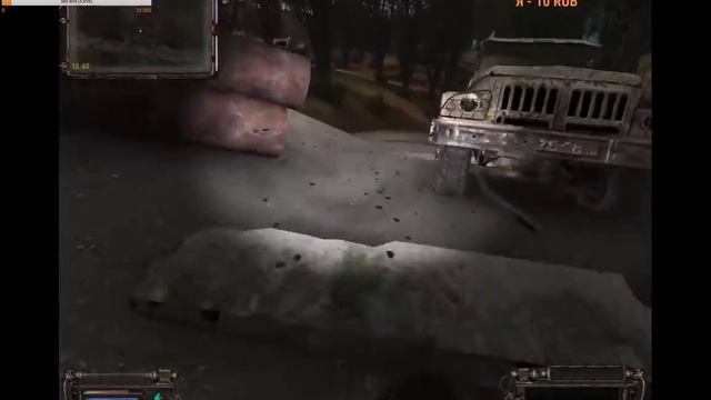 Stalker Народная солянка + ОП 2.1 Прохождение часть 1 смотреть онлайн