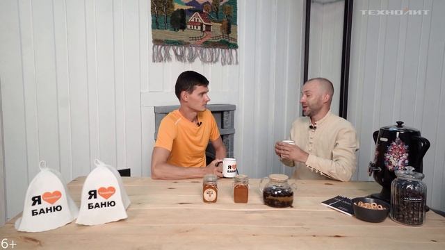 Баня после тренировки - секреты ЗОЖ \\ Можно ли париться после тренировки? смотреть онлайн