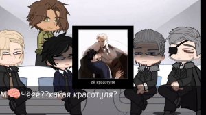 `Реакция 🥂Шампанское и розы 🌹на тт/ЧИТ.ОПИС.!!!!!!!