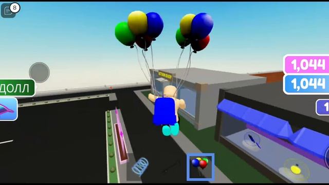 балуемся в роблоксе творим что попало он моим roblox конце вообще ошибка вылетел roblox сдох вообще смотреть онлайн