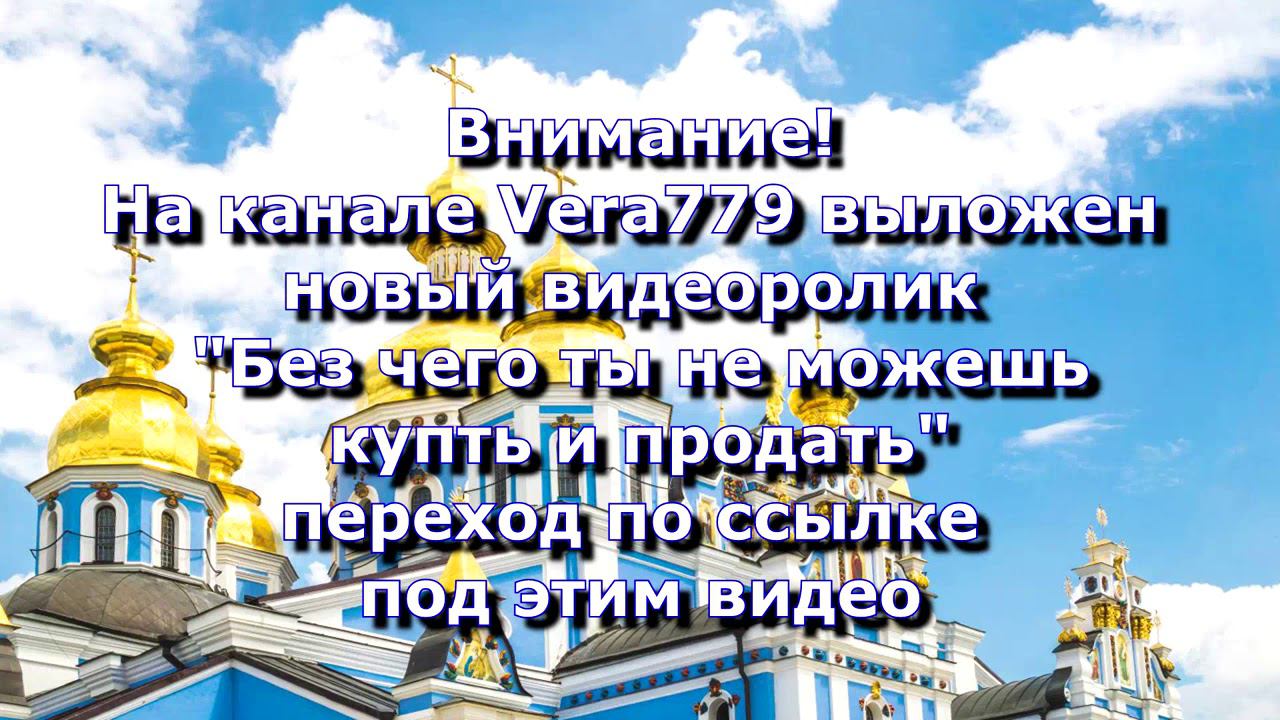 Анонс. Без чего ты не можешь купить и продать, или точное определение печати, ссылки под видео смотреть онлайн