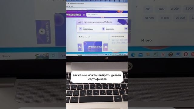 Обновление с 1 марта 2014 года - теперь вы можете купить подарочный сертификат смотреть онлайн