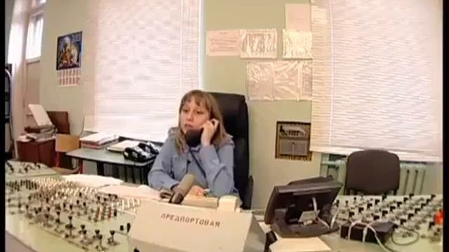 Действия ДСП при невозможности открытия входного сигнала