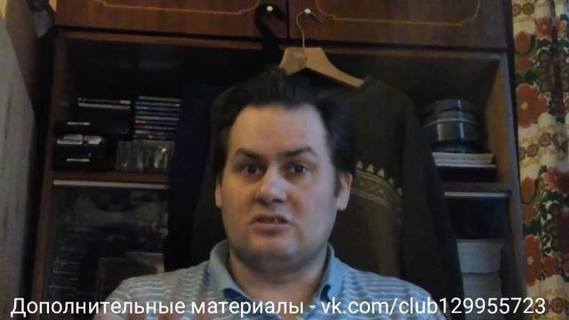 Встреча с руководством такси 6000000 смотреть онлайн