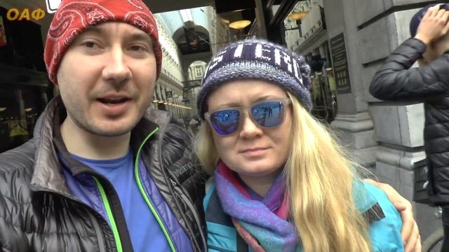 Целый день в Гааге достопримечательности, прогулки, селедочка смотреть онлайн