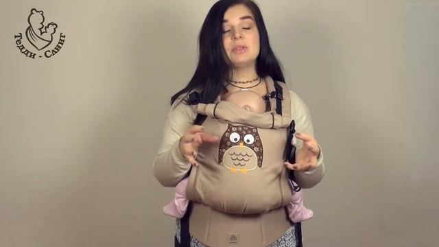 Рюкзак Комфорт ТеддиСлинг Инструкция от Нины Зайченко смотреть онлайн