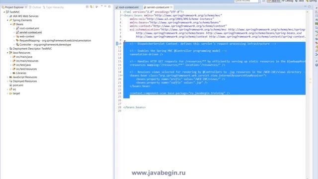 3 Создание проекта SpringMVC смотреть онлайн
