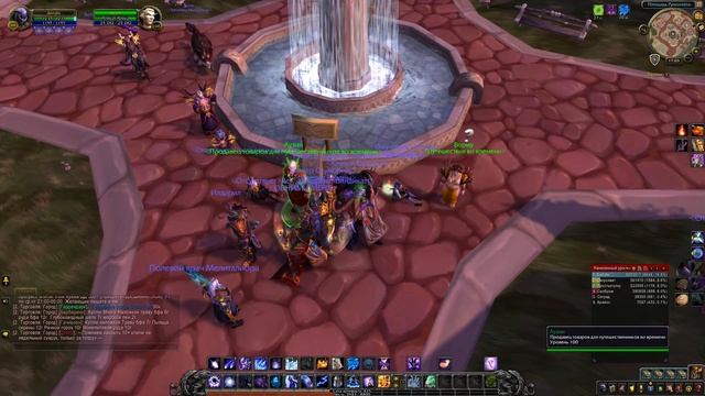 Искаженный временем знак , где менять,тратить?Второе место смотреть онлайн