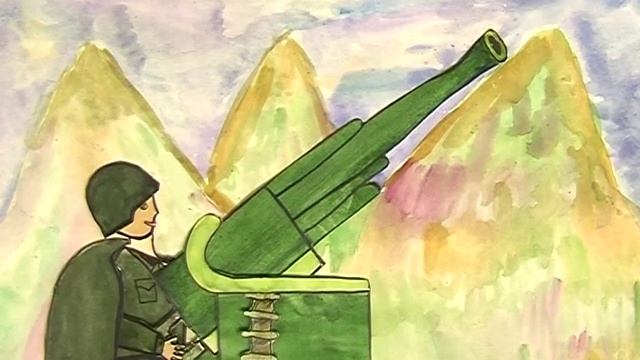 Защитник неба смотреть онлайн