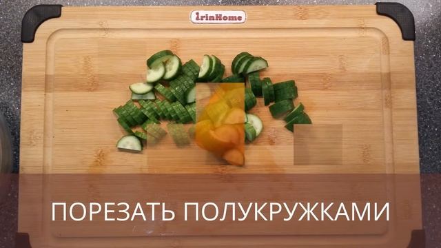САЛАТ С ТУНЦОМ И МАКАРОНАМИ. смотреть онлайн