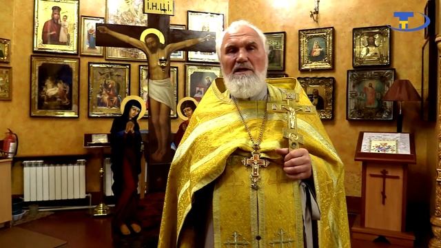 Православні свята у вересні 2022 смотреть онлайн