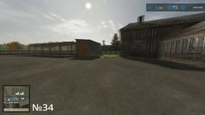 FS 22 село Ягодное Все коллекционные предметы (Часть 2)