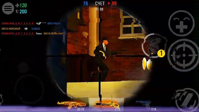 FRAGMOVIE СО ВСЕМИ ОРУЖИЯМИ BY [ЖЕЛЕЗНЫЙ] - Crime Revolt смотреть онлайн