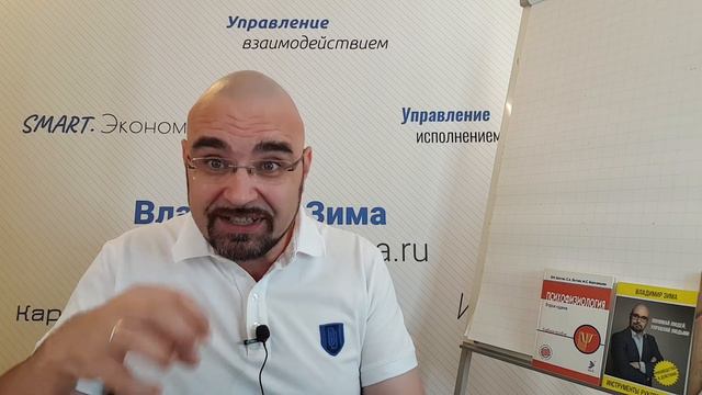 Почти мотивационный ролик от Зимы. Над чем стоит работать. смотреть онлайн